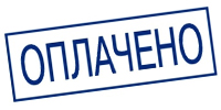 ohrana.inoy.org - доставка по России в город Батайск
